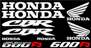 ΑΥΤΟΚΟΛΛΗΤΑ HONDA CBR...[Σχεδιάζουμε ολο το ιδων τα αυτοκολλητα]-thumb-16