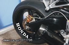 ΑΥΤΟΚΟΛΛΗΤΑ HONDA CBR...[Σχεδιάζουμε ολο το ιδων τα αυτοκολλητα]-thumb-27