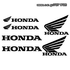 ΑΥΤΟΚΟΛΛΗΤΑ HONDA CBR...[Σχεδιάζουμε ολο το ιδων τα αυτοκολλητα]-thumb-29