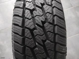 235/75/R15 (8-ΛΙΝΑ) 4 EΛΑΣΤΙΚΑ ΚΑΙΝΟΥΡΓΙΑ ZETA ΕΝΙΣΧΥΜΕΝΑ ............ETOΣ ΠΑΡΑΓΩΓΗΣ 2025  235/75/R15............ΜΕ ΦΠΑ