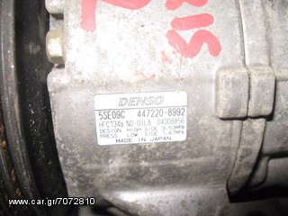 TOYOTA YARIS 1999-2005 -thumb-12