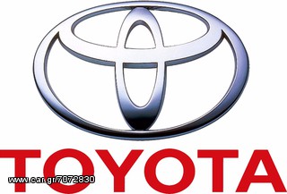 TOYOTA YARIS ολα τα μοντελα "πολλα ανταλαλκτικα" δυνατοτητα αποστολης-thumb-17