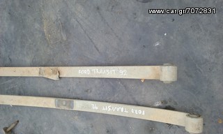 ΣΟΥΣΤΟΦΥΛΛΑ  FORD TRANSIT 1992 -thumb-1