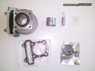  Κυλινδροπίστονο Σετ κομπλέ με φλάντζες GY6 50-44mm-thumb-2