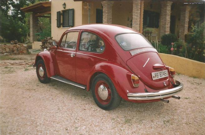 Volkswagen Beetle '67