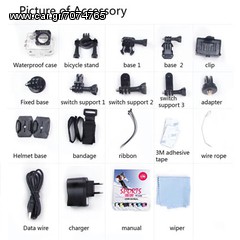 CAMERA ACTION ΑΔΙΑΒΡΟΧΗ HD 1.5 Inch ΣΕ ΠΡΟΣΦΟΡΑ!!!!-thumb-1