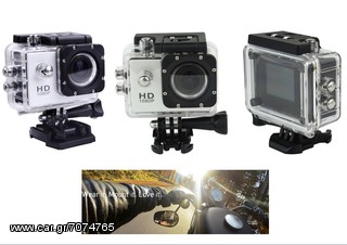 CAMERA ACTION ΑΔΙΑΒΡΟΧΗ HD 1.5 Inch ΣΕ ΠΡΟΣΦΟΡΑ!!!!-thumb-3