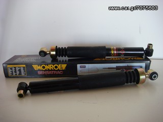 ΑΜΟΡΤΙΣΕΡ CITROEN ZX εργ:MONROE κωδ:S4408-thumb-1