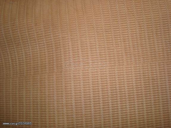 ΔΕΡΜΑΤΑ ΔΙΑΦΟΡΑ ΣΕ ΣΤΟΚ