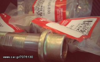 Αφαλοι ταμπουρου astrea ..by katsantonis team racing 