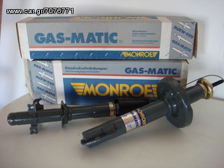 ΑΜΟΡΤΙΣΕΡ RENAULT 21 '88-'94 εργ:MONROE κωδ:43062