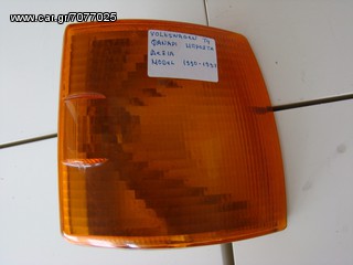 VOLKSWAGEN Τ4 ΦΑΝΑΡΙ ΜΠΡΟΣΤΑ ΔΕΞΙΑ MODEL 1990-1997-thumb-5
