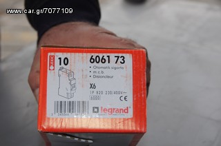 Ασφάλειες LEGRAND-thumb-1