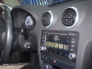Audi Group-DYNAVIN-A3-ΕΙΔΙΚΕΣ ΕΡΓΟΣΤΑΣΙΑΚΟΥ ΤΥΠΟΥ ΟΘΟΝΕΣ GPS Mpeg4 TV - Audi A3 2003-2011-[SPECIAL ΤΙΜΕΣ-Navi for AUDI A3]-www.Caraudiosolutions.gr