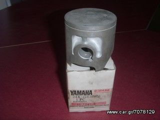 YZ-125 L/S/T(1982-1988)(24X),YZ-125N/K(5X4)(1982),YZ-125 (55Y)(1983-1985),YFM-80 ATV(1985-2005) ΥΑΜΑΗΑ ΠΙΣΤΟΝΙ  ΓΝΗΣΙO, 2o ΡΕΚΤΙΦΙΕ(0,50) (56.5mm).