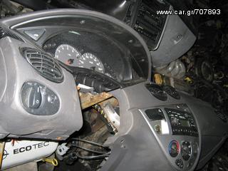 FOCUS    99-2004      KOLLIAS  MOTOR