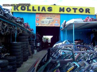 FOCUS    99-2004      KOLLIAS  MOTOR-thumb-1