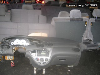 FOCUS    99-2004      KOLLIAS  MOTOR-thumb-4
