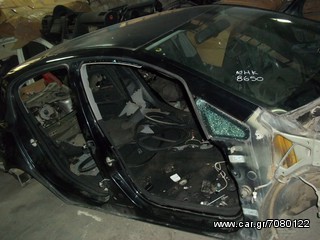 ΚΟΥΦΑΡΙ CORSA-D 5Θ