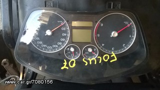 Ford Focus 05-08,Ford Focus C-Max 04-08 καντράν-diesel-βενζινη