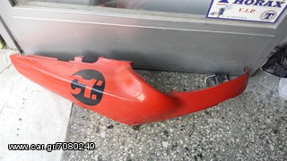Ουρες bmw c1