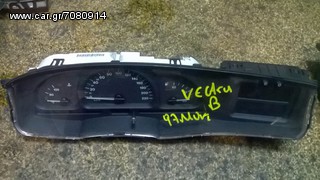 Opel Vectra B 97-02 καντράν-κοντέρ
