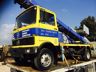 Καλαθοφόρο Mercedes-Benz 1990 αγοραζω φορτηγα παντοσ τυπου-thumb-2