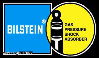 ΑΜΟΡΤΙΣΕΡ BILSTEIN ΚΙΤΡΙΝΑ Β6-SPORT + B8-SPRINT BMW