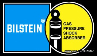 ΑΜΟΡΤΙΣΕΡ BILSTEIN ΚΙΤΡΙΝΑ Β6-SPORT + B8-SPRINT CITROEN