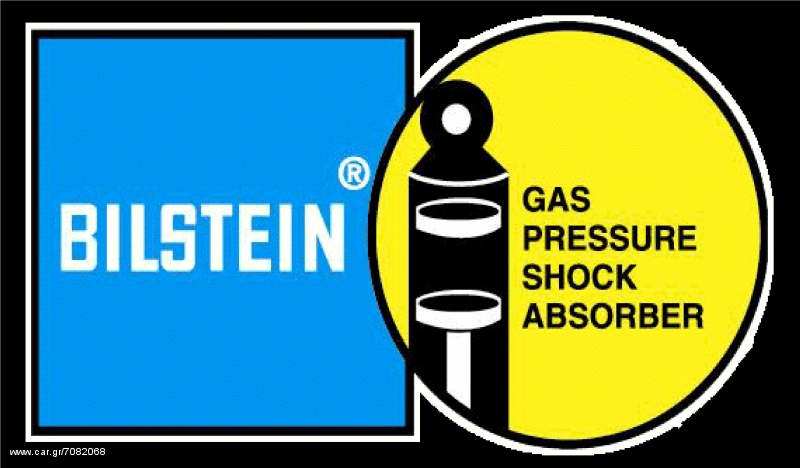 ΑΜΟΡΤΙΣΕΡ BILSTEIN ΚΙΤΡΙΝΑ Β6-SPORT + B8-SPRINT JAGUAR