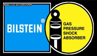 ΑΜΟΡΤΙΣΕΡ BILSTEIN ΚΙΤΡΙΝΑ Β6-SPORT + B8-SPRINT JAGUAR