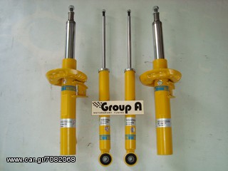 ΑΜΟΡΤΙΣΕΡ BILSTEIN ΚΙΤΡΙΝΑ Β6-SPORT + B8-SPRINT JAGUAR-thumb-1