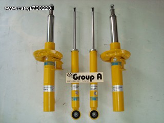 ΑΜΟΡΤΙΣΕΡ BILSTEIN ΚΙΤΡΙΝΑ Β6-SPORT + B8-SPRINT VOLKSWAGEN-thumb-1
