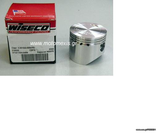 Πιστονι WISECO Racing για HONDA ASTREA SUPRA, C 90, GRAND , GLX , CHALLY , DAX , MONKEY, LIFAN , DAYTONA. THΛ 2310 522 224