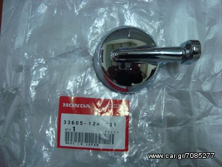 HONDA 33605124831 ΒΑΣΗ ΦΛΑΣ ΠΙΣΩ C50 88