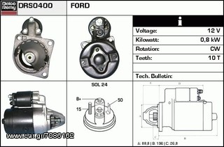 Μίζα Ford 0986012358