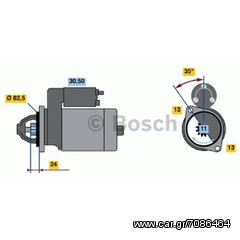 Μίζα VolksWagen Giulietta 0986012610