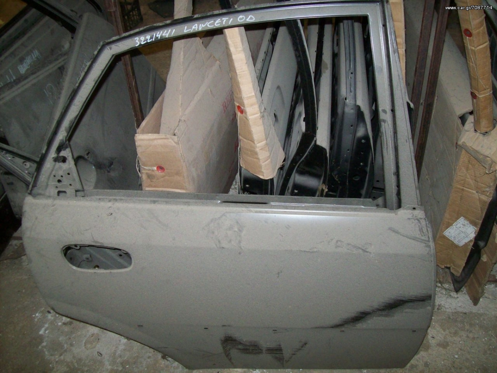 ΠΟΡΤΑ LACETTI 