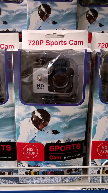 sports καμερα 