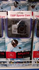 sports καμερα 