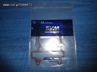 SYM ORBIT 125 Φλάντζα Βάσης Γνήσια -thumb-2