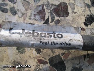 WEBASTO ΘΕΡΜΑΝΣΗΣ-thumb-23