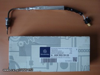 ◆◆◆ ΑΙΣΘΗΤΗΡΑΣ ΤΟΥΡΜΠΙΝΑΣ SMART (451) DIESEL EURO *5* 2009 2014 ◆◆◆-thumb-2