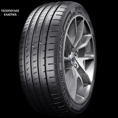 225/55R17 101Y XL CrossWind ComfortPeak MONO 340 EURO!!!