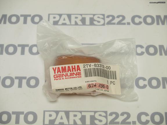 YAMAHA TZR 250 3XV ΚΡΥΣΤΑΛΛΟ ΦΛΑΣ 2TV-83312-00 Κωδικός (SKU): 16831