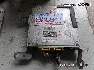 ΕΓΚΕΦΑΛΟΣ ΜΗΧΑΝΗΣ DAIHATSU FEROZA 92-97 1.6 DAIHATSU 89661-87604/DENSO 175700-2840