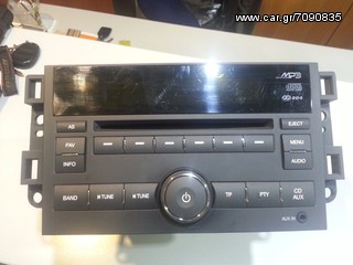 Chevrolet Captiva ΚΟΝΣΟΛΑ RADIO-CD-MP3-RDS