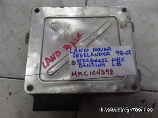 ΕΓΚΕΦΑΛΟΣ ΜΗΧΑΝΗΣ LAND ROVER FREELANDER 98-07 1.8 BENZ. MKC104392