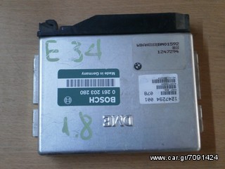ΕΓΚΕΦΑΛΟΣ ΜΗΧΑΝΗΣ BMW 518 E34(0261203280)(0 MH ΔΙΑΘΕΣΙΜΟ)