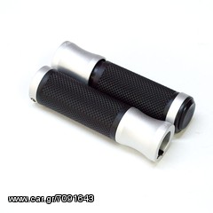 Χειρολαβές Grips Ariete Harris Αλουμινίου ΧΩΡΙΣ Τρύπα Ασημί